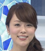 本田朋子と長谷部の別れた理由に隠された異常な性格とは!?名古屋の目撃された先で起こったハレンチな事件とは!?